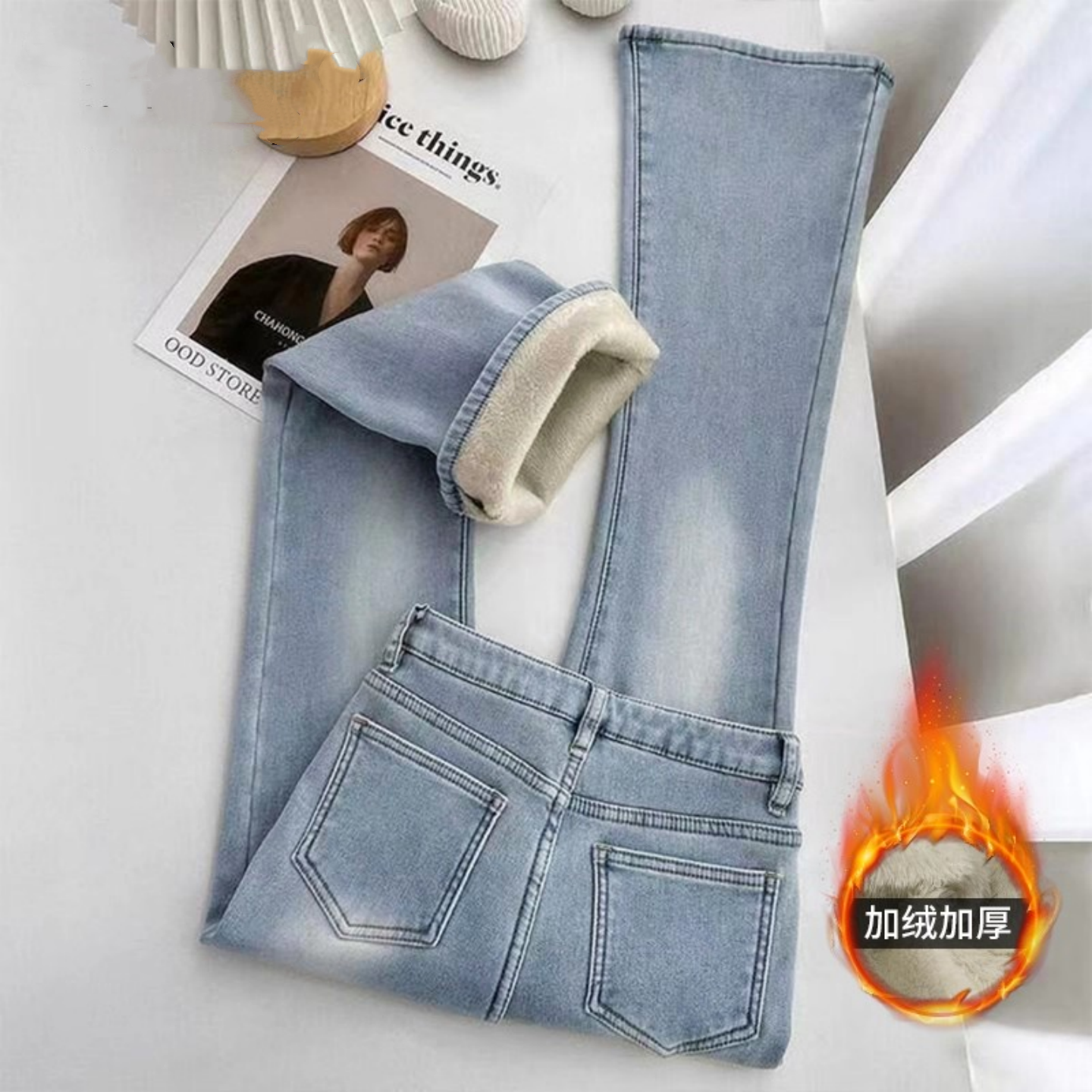 浅色加绒微喇牛仔裤女冬季加厚保暖小个子修身高腰显瘦喇叭裤长裤