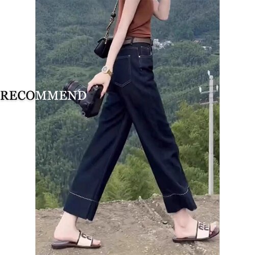 九分高腰阔腿牛仔裤女秋薄款2025新款胖mm显瘦大码宽松垂感直筒裤