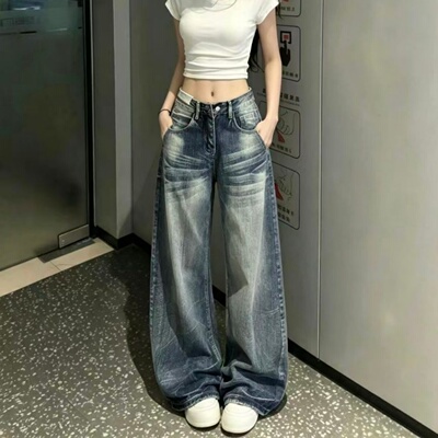 2026新款美式高街水洗直筒微弯刀牛仔裤女宽松显瘦高腰阔腿拖地裤
