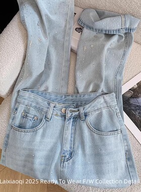 @杭州四季青高货清仓！浅蓝色重工烫钻直筒牛仔裤女春休闲阔腿裤