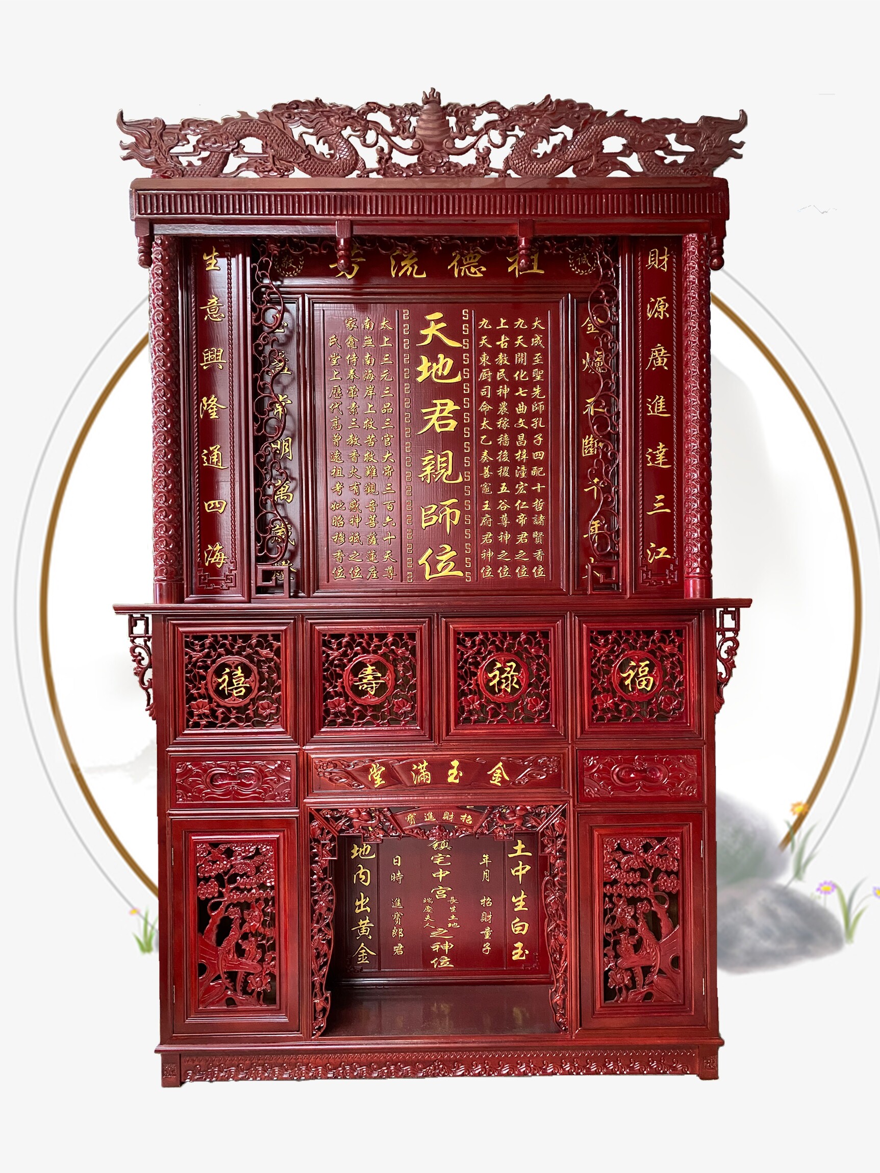 实木家神神龛神榜香火神位中堂神台供奉台天地君亲师雕刻家用热卖