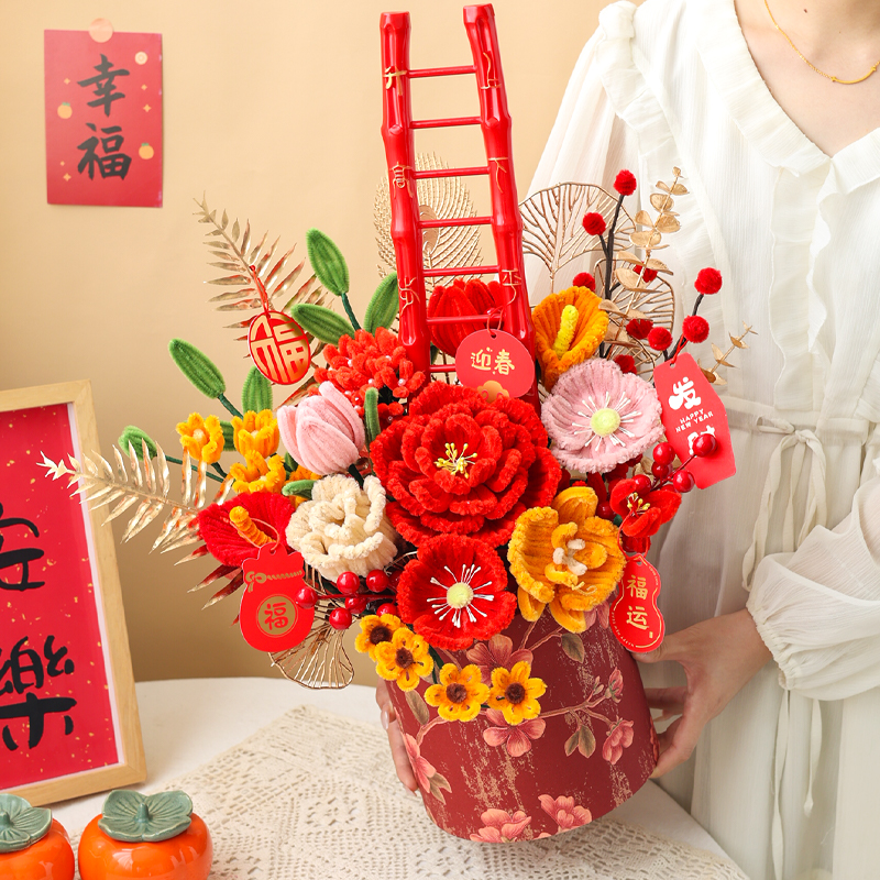 扭扭棒福桶新年年宵花束