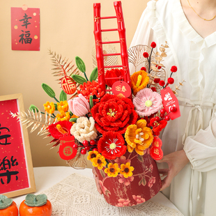 扭扭棒福桶diy新年抱抱桶花束手工自制材料包送朋友闺蜜乔迁开业