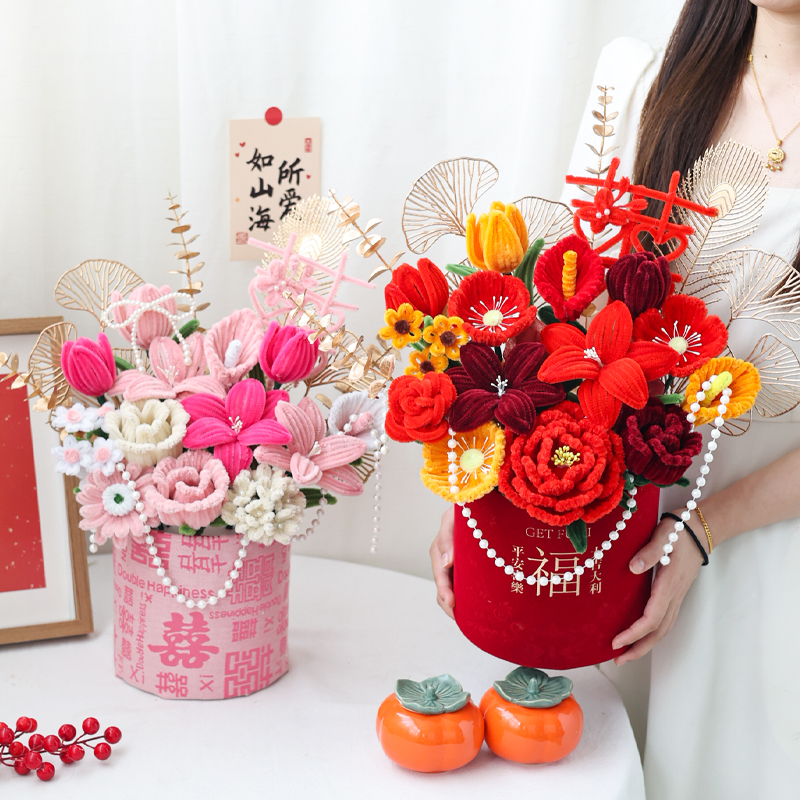 手工自制扭扭棒diy材料包编织花束抱抱桶送闺蜜朋友新婚惊喜礼物