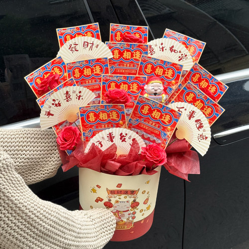新年花束diy材料包玫瑰花束