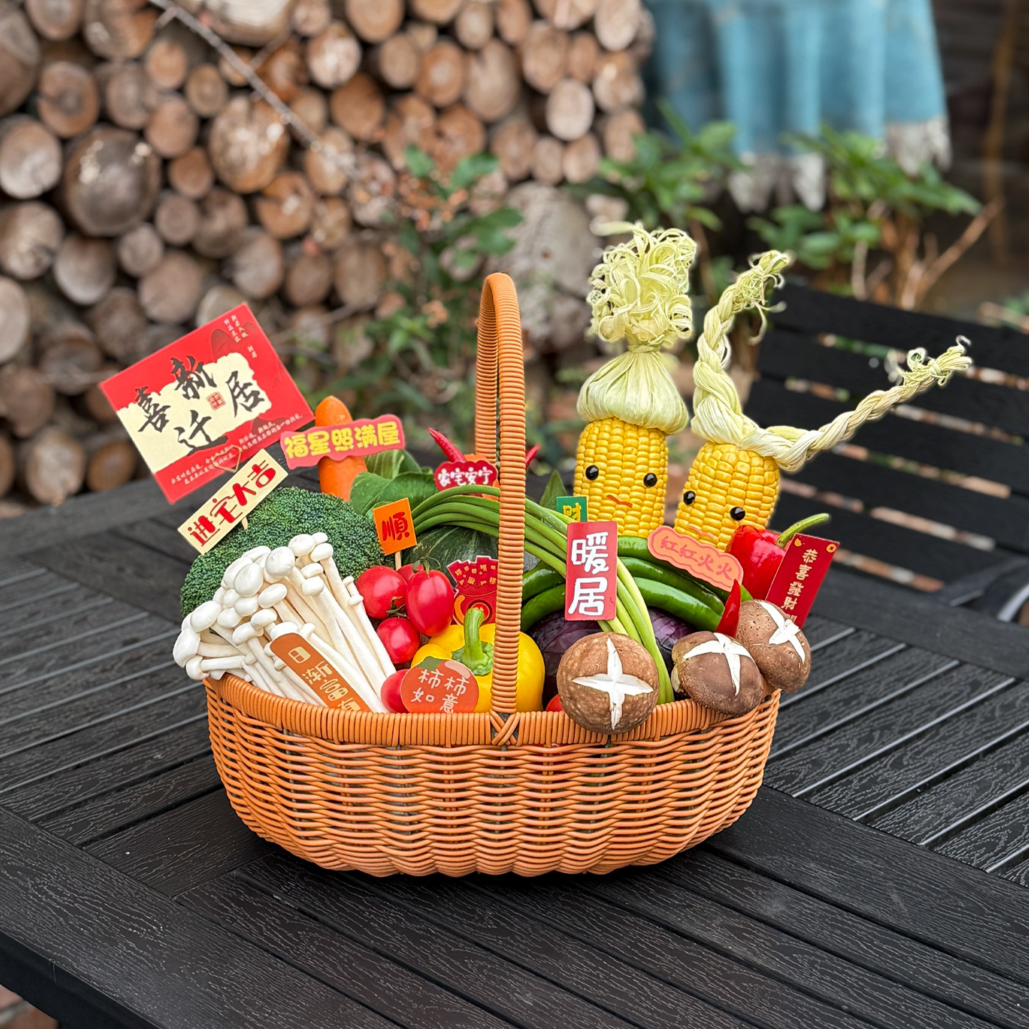 乔迁之喜搬家入宅蔬菜篮家财万贯暖居礼物diy创意实用送亲朋好友