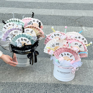 diy手工自制土豪有钱花发财抱抱桶摆件送老婆生日情人节礼物惊喜