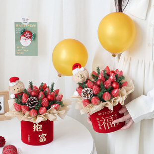 情人节手工diy玩偶熊花束草莓抱抱桶桶材料包生日礼物送女友实用