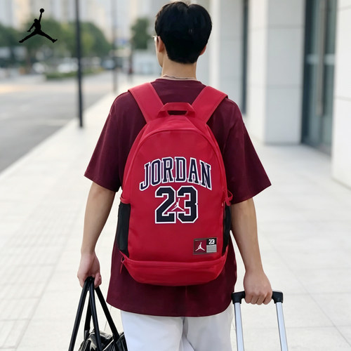 JORDAN乔丹AJ飞人23可调节双肩包