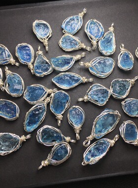 海蓝宝原石绕线款（大颗粒），铜线制作补水