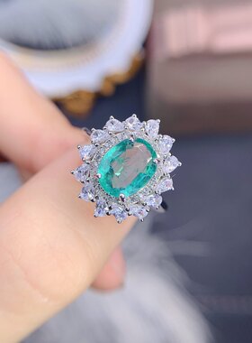 【中国地质大学】哥伦比亚祖母绿戒指 主石尺寸:7X9mm520礼物