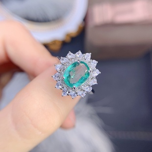 【中国地质大学】哥伦比亚祖母绿戒指 主石尺寸:7X9mm520礼物