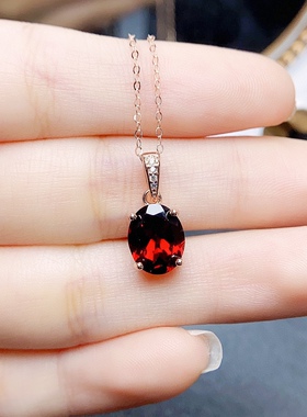 【地大珠宝】天然石榴石吊坠到货，颜色好晶体全净火彩爆闪，S92