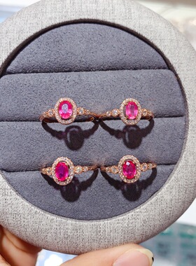 帕帕拉恰粉蓝宝戒指 ，5A级宝石，尺寸4x6mm520礼物情人节礼物