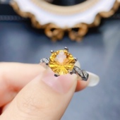 9mm 晶体全净火彩爆闪S925银9 地大珠宝 天然招财黄水晶戒指