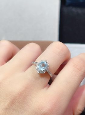【中国地质大学】天然海蓝宝戒指 晶体干净主石5*6.5mm值圈活口补
