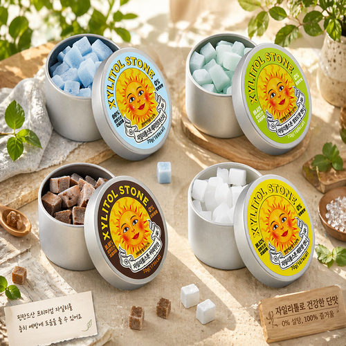 韩国oliveyoung零食无蔗糖木糖醇糖果含片xylitol stone
