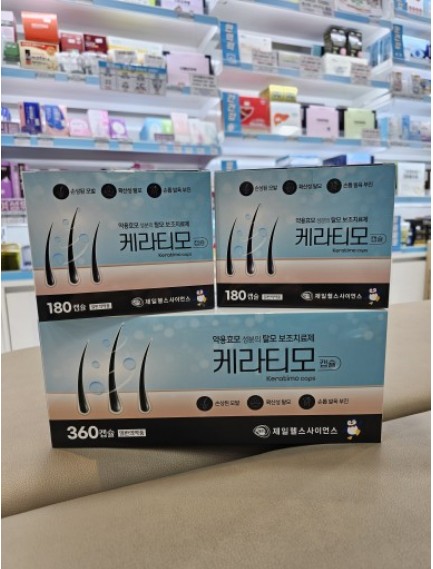 韩国制药Keratimo生发维生素capillus韩国保健品脱发头发吃什么