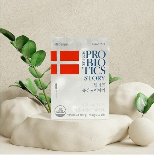 韩国denps丹麦益生菌胶囊大人肠道成人保健品乳酸菌probiotics