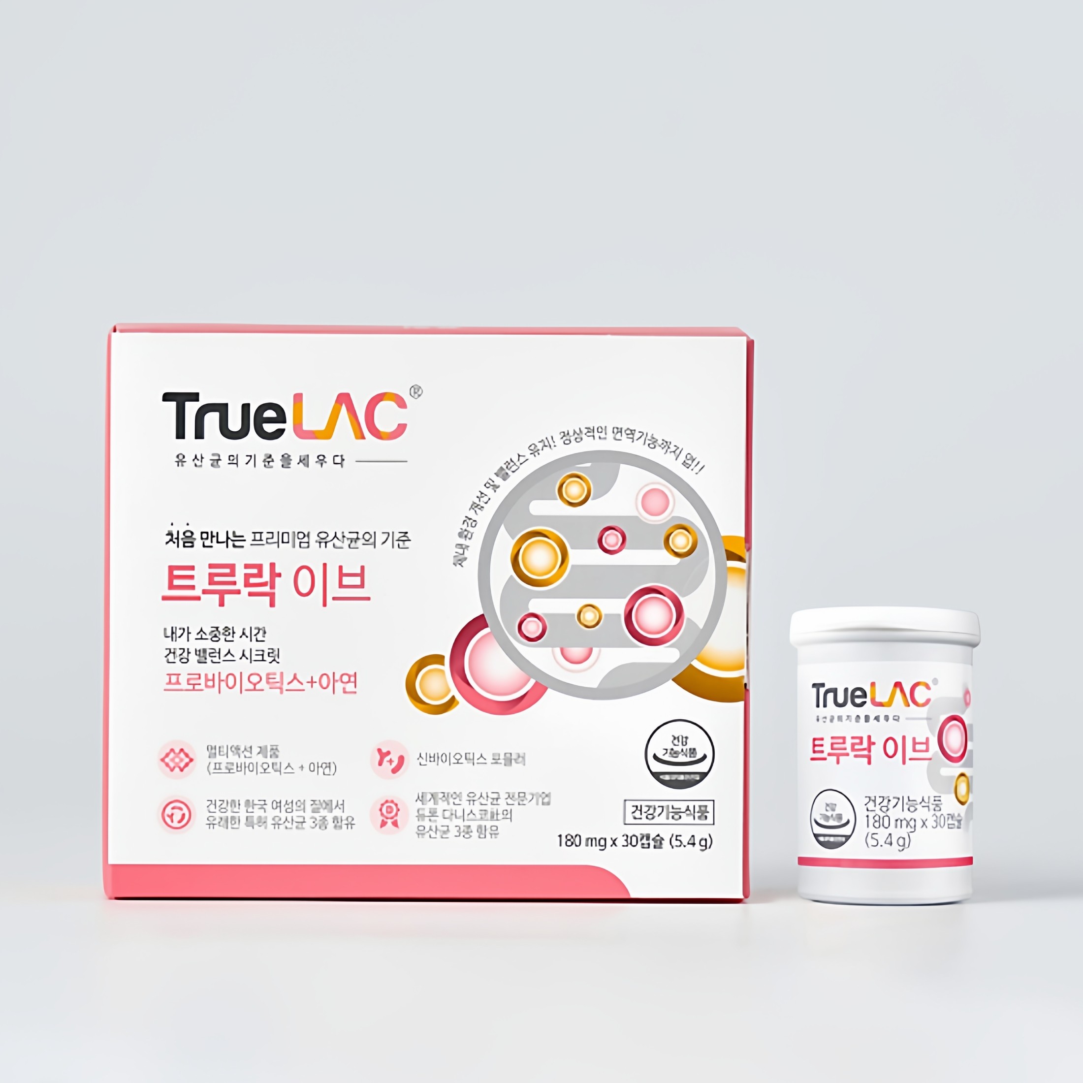 韩国hurum妇科成年女性私处调理肠胃truelac益生菌胶囊