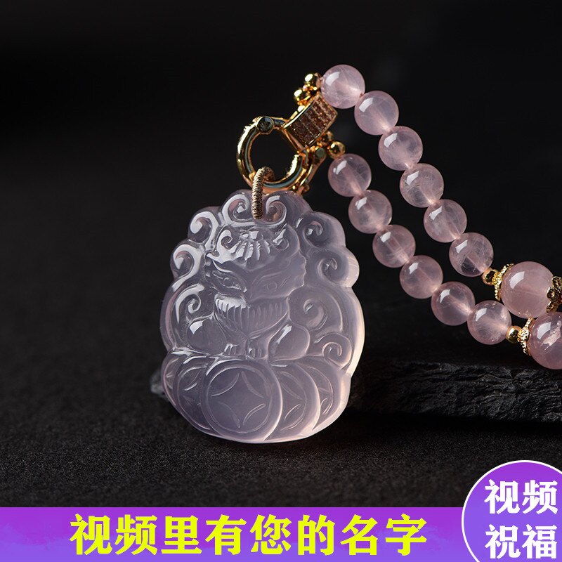视频祝福粉水晶狐狸吊坠女招桃花