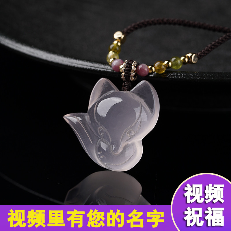 视频祝福粉水晶狐狸吊坠女招桃花