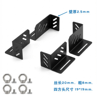 车顶平台固定配件行李架卡扣油桶水箱支架行李箱限位器拉力环吊环