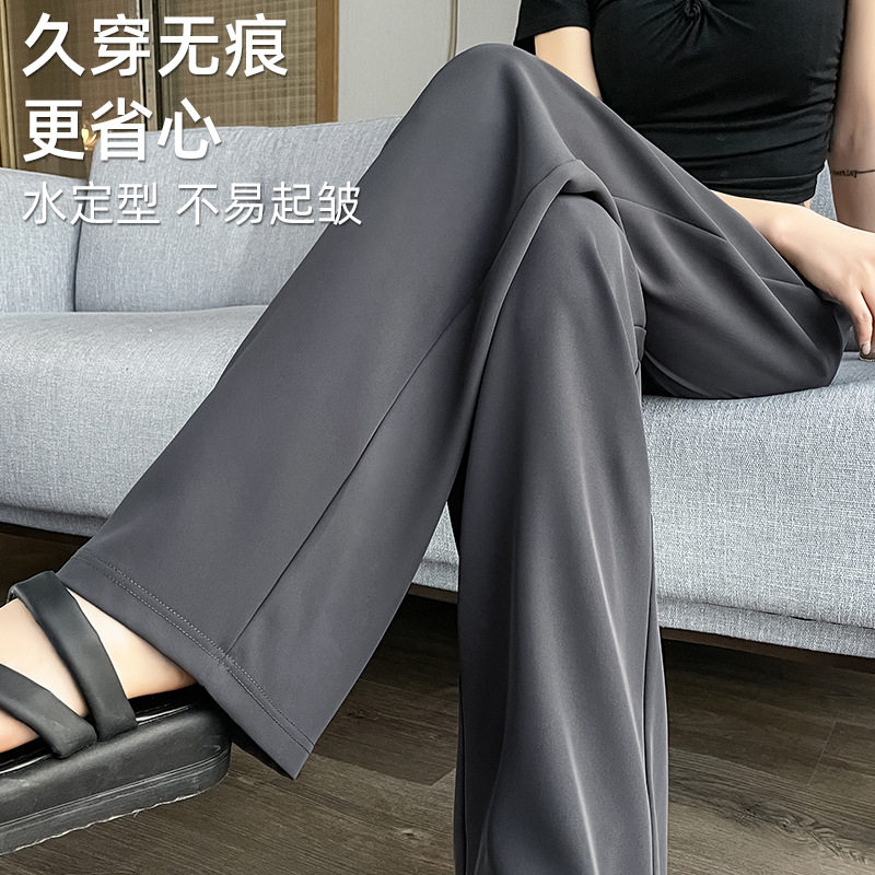 直筒口袋高腰阔腿西装裤女夏季显瘦小个子灰色休闲裤垂感九分裤