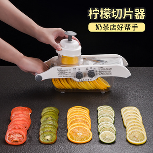 柠檬切片器多功能奶茶店水果可调节厚薄片切菜商用烧烤土豆切片机
