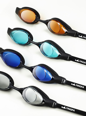 英发泳镜 专业竞赛训练防雾游泳镜 游泳眼镜 Y333AF