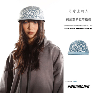 BEAMLIFE24AW原创秋冬复古街头韩版 蓝豹纹拼色牛仔刺绣平檐帽男女
