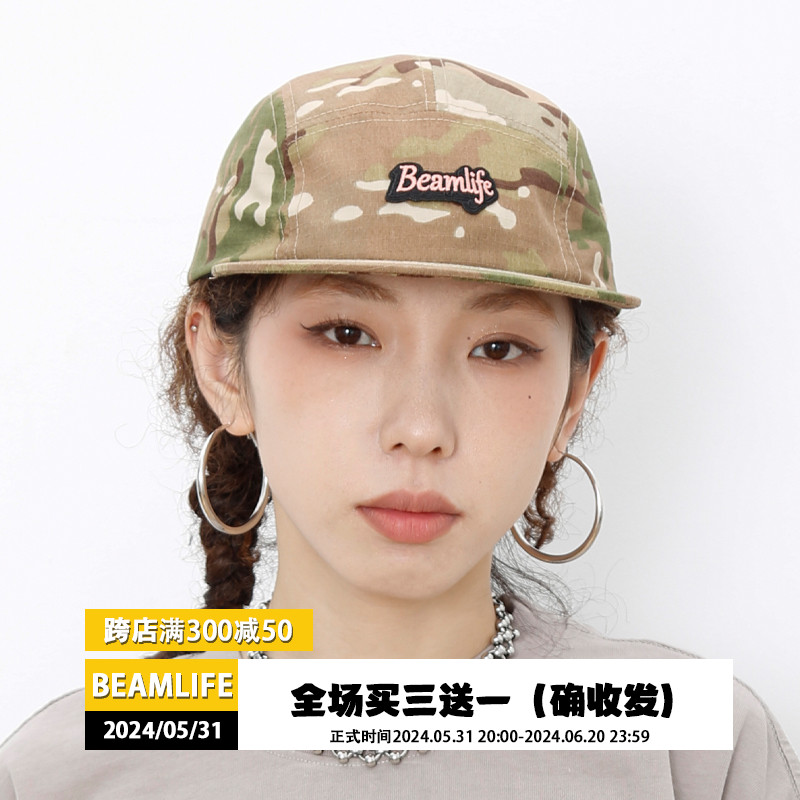 BEAMLIFE2023A/W秋冬日系复古滑板五片帽子男女迷彩鸭舌平檐帽潮 服饰配件/皮带/帽子/围巾 帽子 原图主图