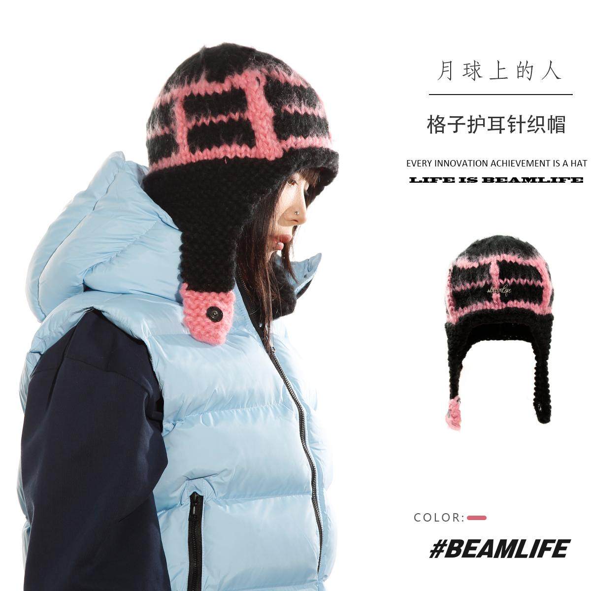 毛绒帽韩版保暖日韩针织帽