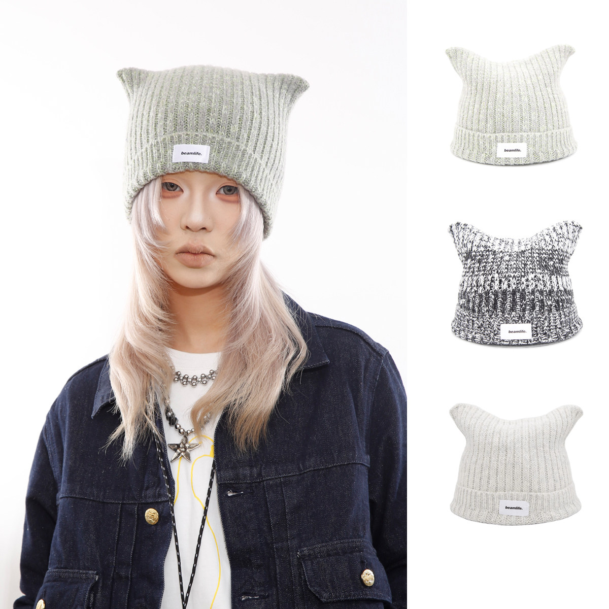 日韩渐变色猫耳朵针织冷帽