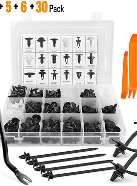 415PCS盒装卡扣汽车尼龙卡扣套装车用塑料紧固件夹子铆钉