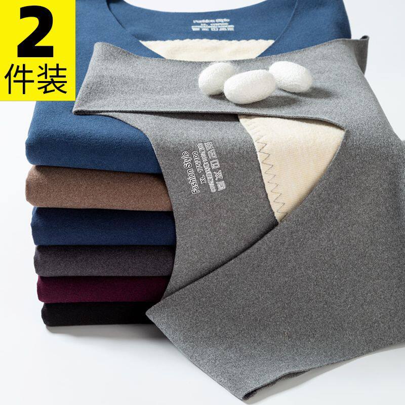 背心男加绒加厚马甲无痕双面德绒磨毛发热纤维秋冬新款打底衫背心