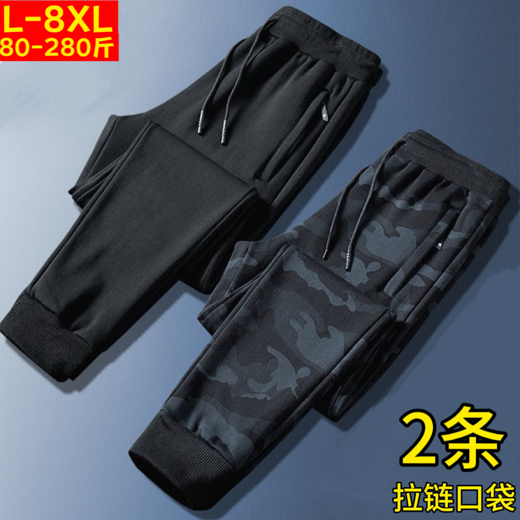 长裤休闲裤迷彩百搭口袋有拉链