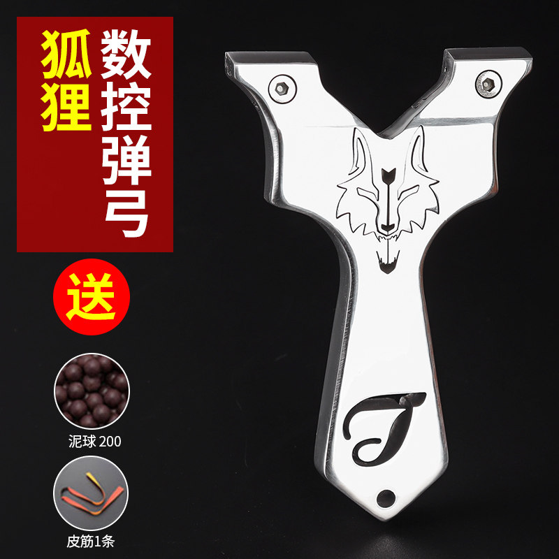 新款小弓门弹弓高精度图片
