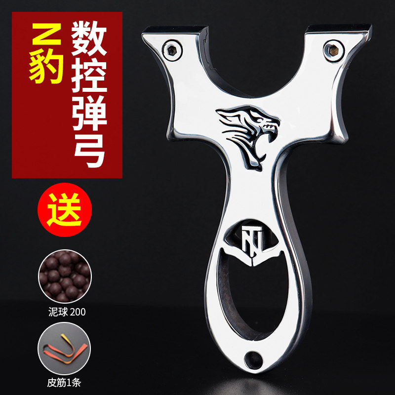 新款小弓门弹弓高精度图片