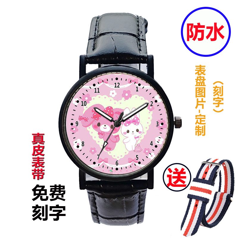 甜点兔防水手表女学生腕表初高中生考试指针式卡通大表盘石英表