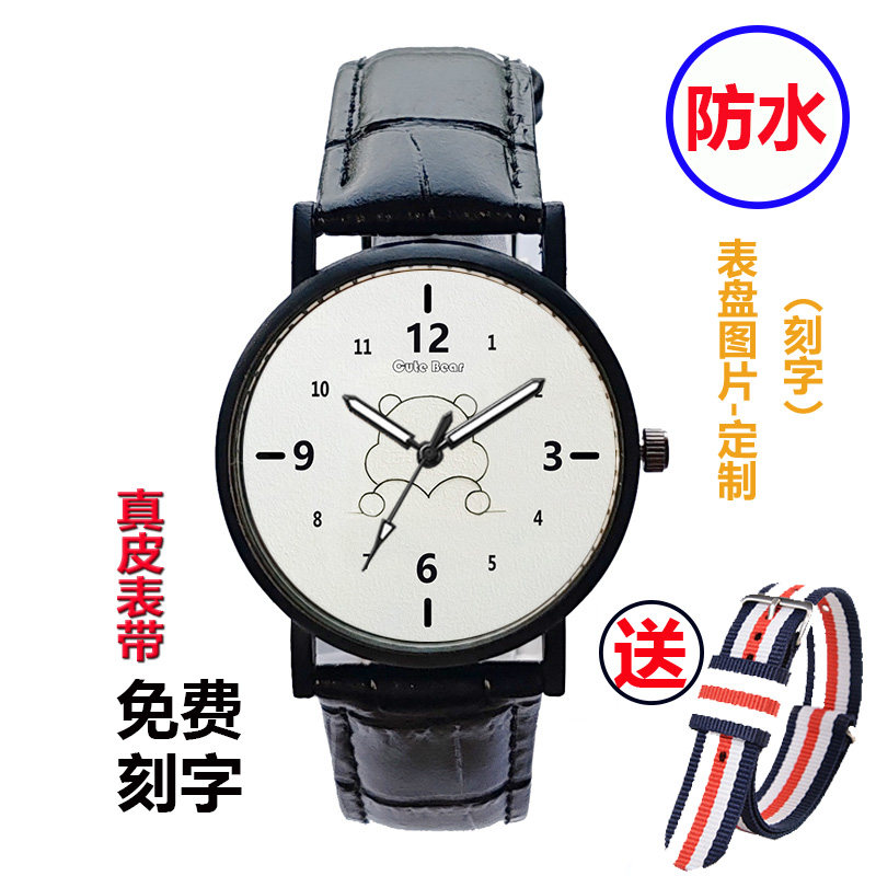 儿童防水手表ins小众设计时尚可爱小熊初高中小学生女孩高颜值表