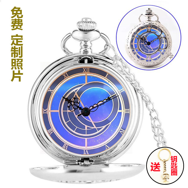 大号天文钟学生表时尚镂空怀表高颜值可爱真皮小众电子项链表挂表