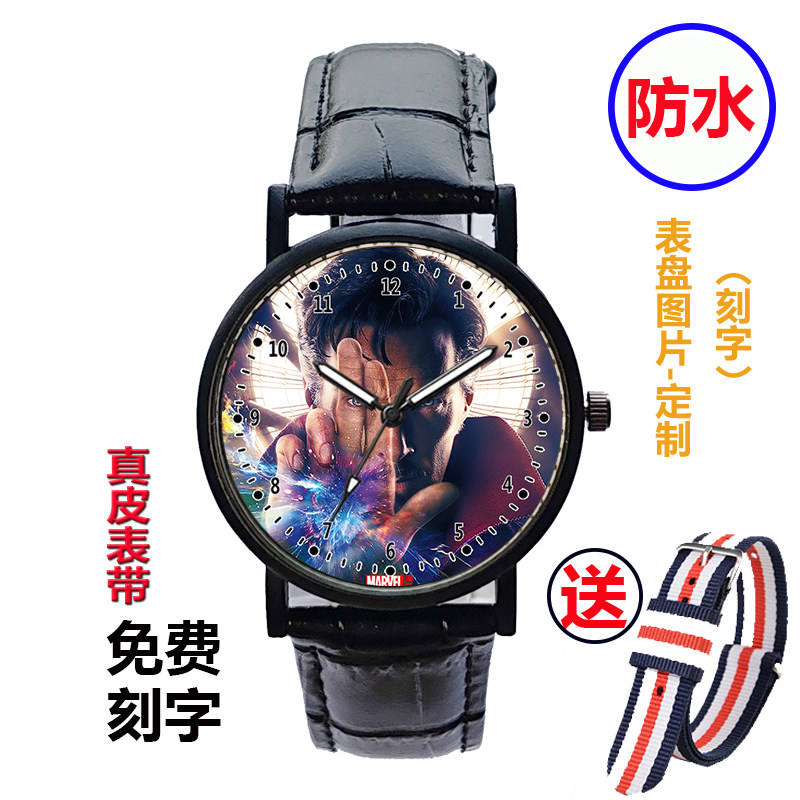 奇异博士阿戈摩托之眼防水手表学生风时尚潮流简约气质休闲石英表