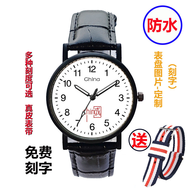 手表女款高颜值中小学生可爱简约ins风小众森系轻奢石英表真皮带