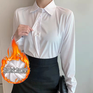 白色加绒加绒衬衫女长袖秋冬加厚定制大码百搭衬衣职业装工作服
