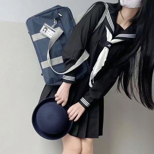 正统黑三本基础款jk制服套装正版水手服中间服学生校服女三件套