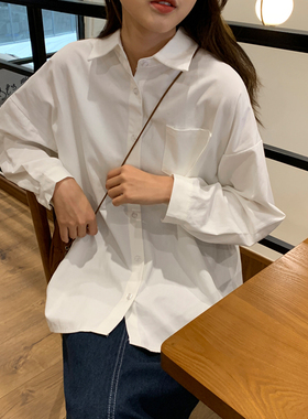 春秋白色上衣长袖打底衬衫女韩版学生宽松2021新款职业白衬衣内搭