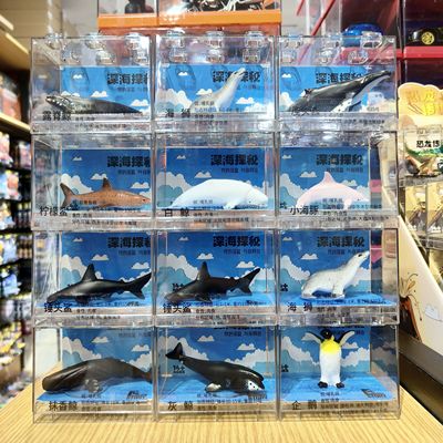 仿真海洋动物模型海豚鲨鱼企鹅鲸鱼北极熊儿童玩具男女孩礼物摆件