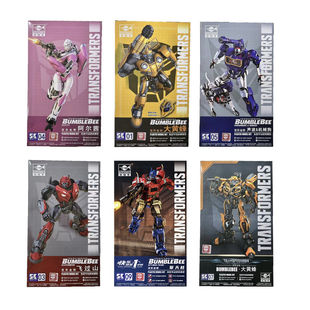 正版变形金刚小号手声波大黄蜂擎天柱模型拼装手办机器人男孩玩具
