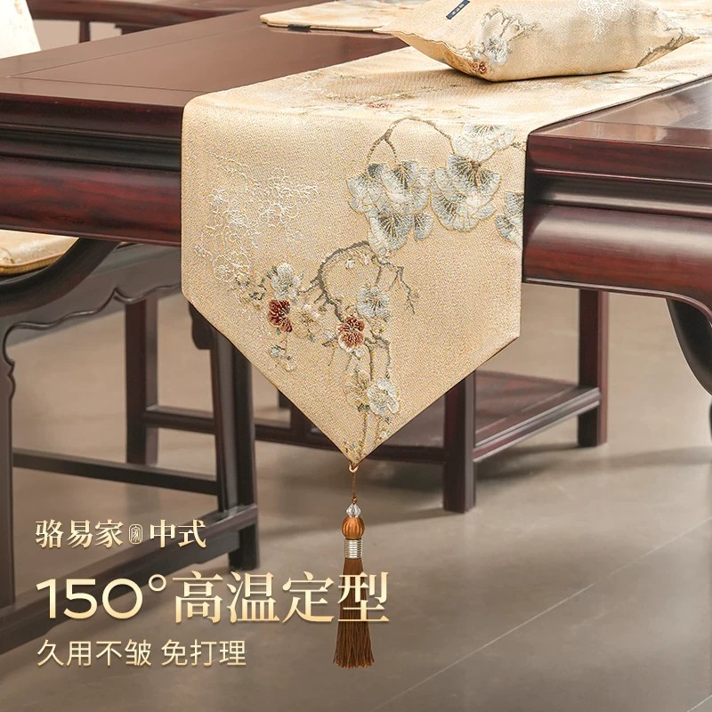 新中式桌旗中式禅意轻奢茶席茶台长条布艺高级感茶几桌布茶桌垫布图片